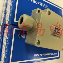 2020年接线盒价格与批发报价全解析 —— 电气网深度报告