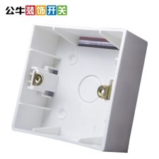 86接线盒 h50